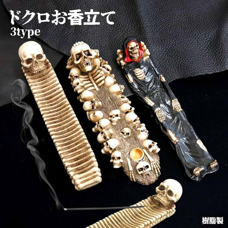 ま*♡様 W.U.I スカル　灰皿　髑髏　置物　お香立て　小物入れ　ハロウィン 2025年最新】w.u.i スカルの人気アイテム - メルカリ